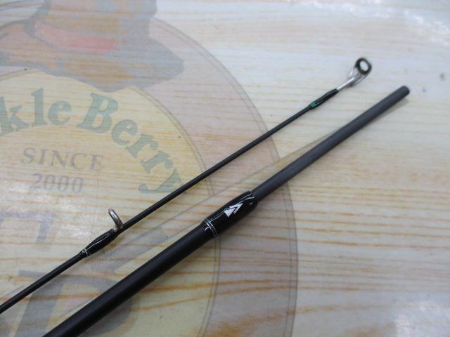 マスビートエクストリーム MEC-562UL