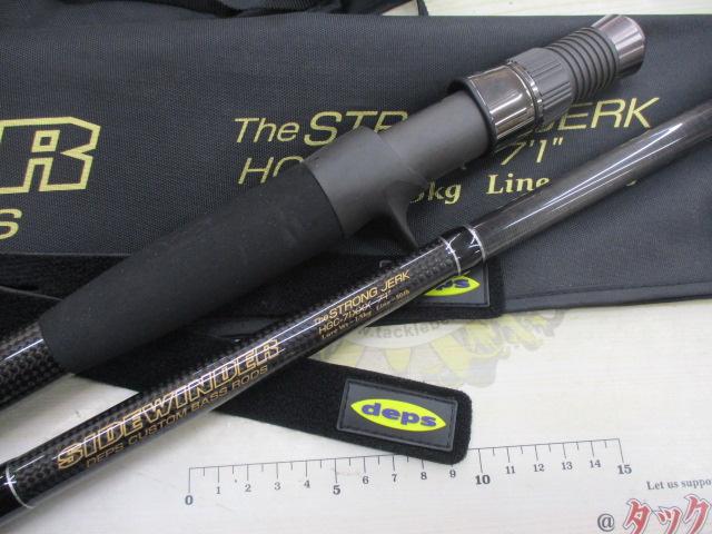 サイドワインダーHGC-71XXX