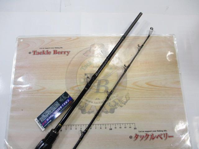 クロステージ CRXJ-B502H/Taco｜＠ベリーネット 日本最大新品