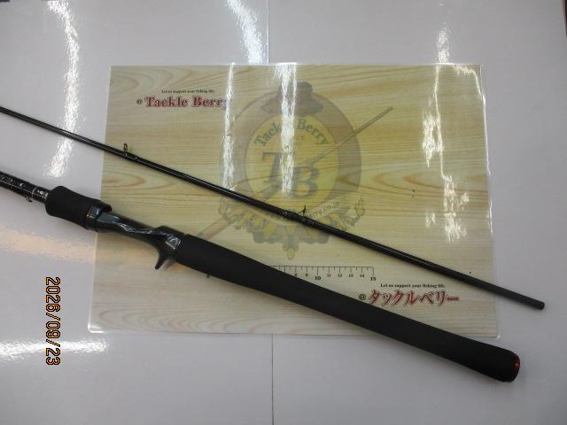 ハートランド HL802MHRB-21｜＠ベリーネット 日本最大新品中古