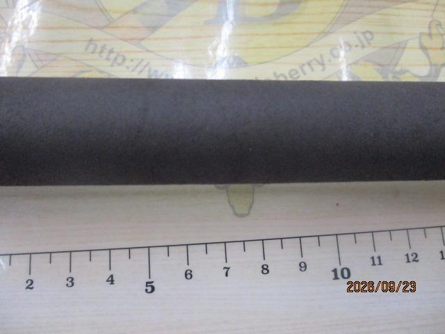 スタッカート98 MHSS-HX