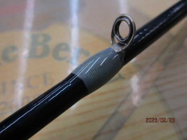 スタッカート98 MHSS-HX