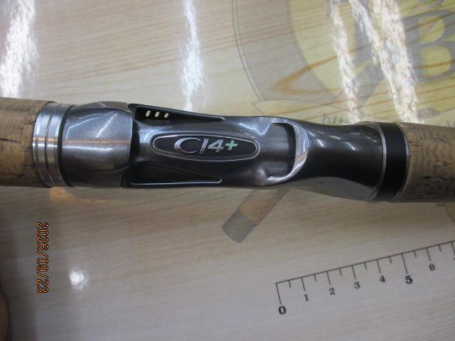 バンタム 1711H-SB