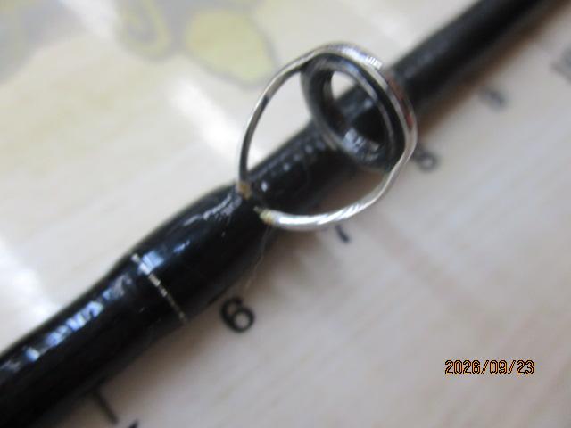 バンタム 1711H-SB