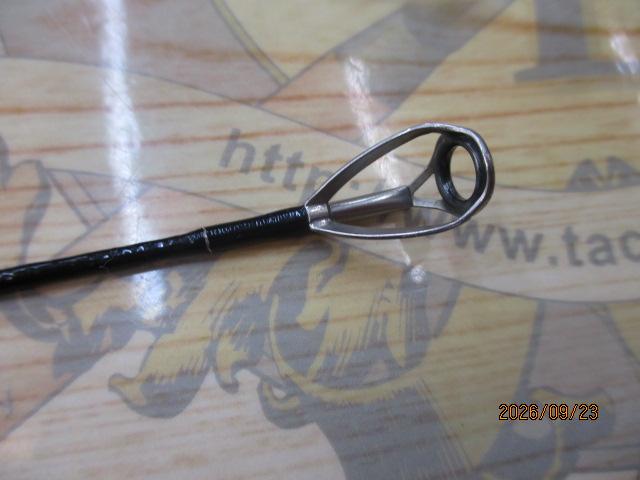 バンタム 1711H-SB