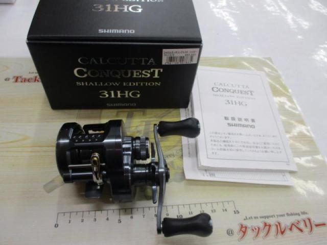 24カルカッタコンクエスト シャローエディション 31HG｜＠ベリー