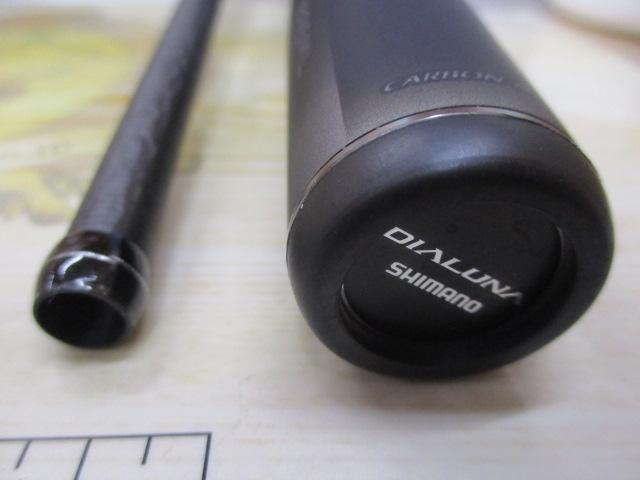 23ディアルーナ B96ML