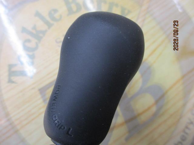 24スコーピオンMD 201XG