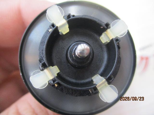 24スコーピオンMD 201XG