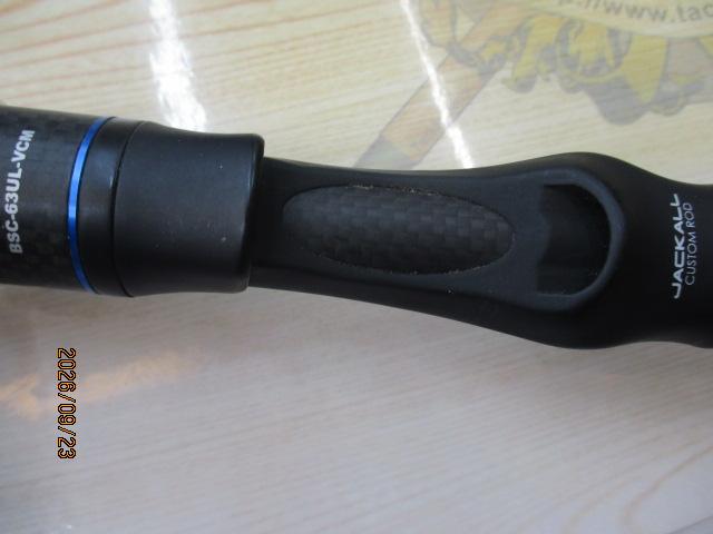 ビンビンスティック BSC-63UL-VCM