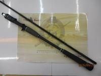 ビンビンスティック BSC-63UL-VCM