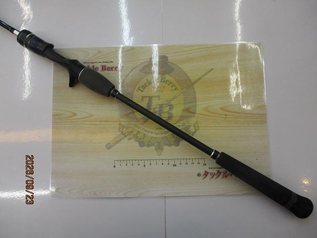 ビンビンスティック BSC-511SUL-VCM