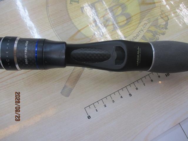 ビンビンスティック BSC-511SUL-VCM