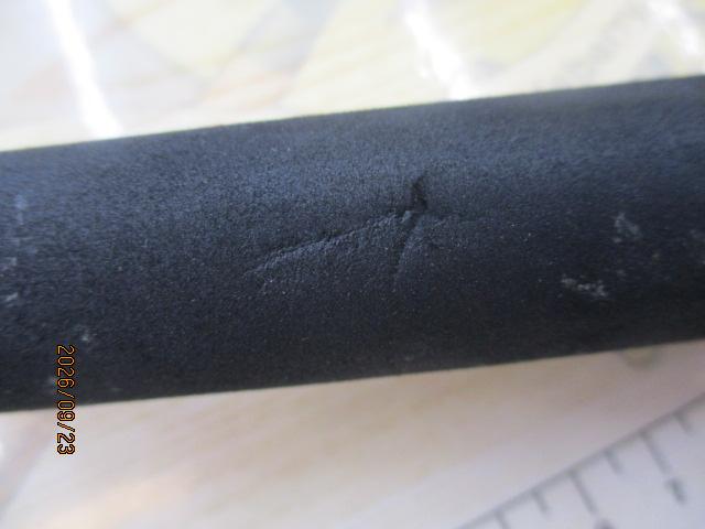 ビンビンスティック BSC-511SUL-VCM