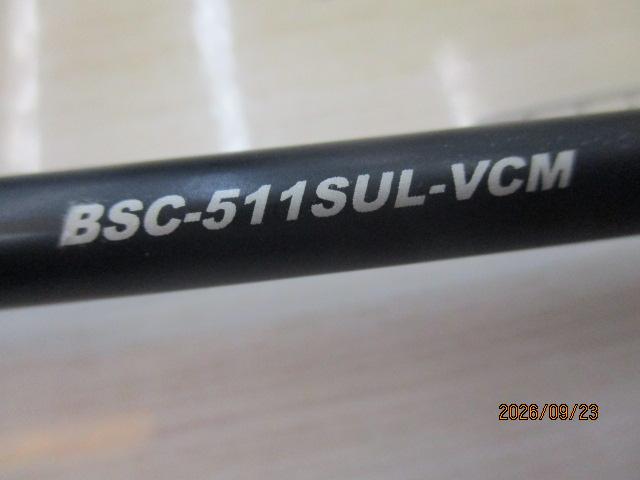 ビンビンスティック BSC-511SUL-VCM