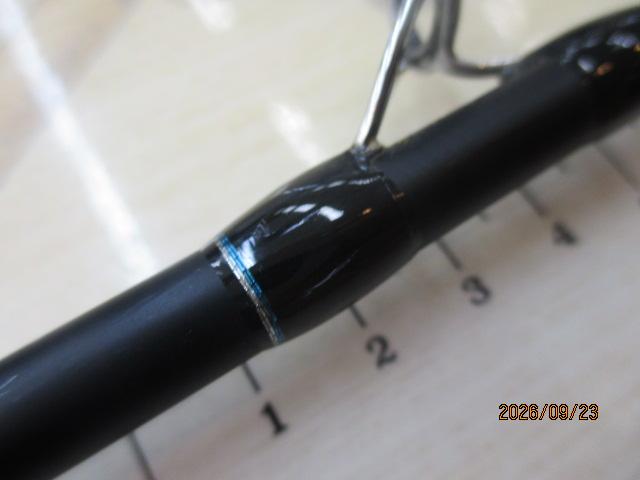 ビンビンスティック BSC-511SUL-VCM