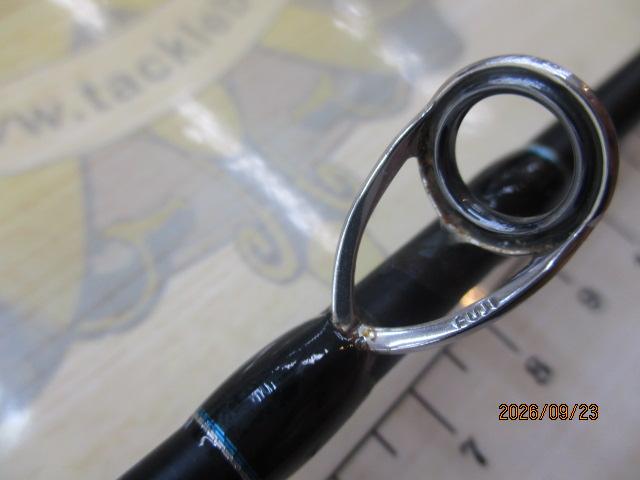 ビンビンスティック BSC-511SUL-VCM