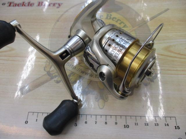 06ツインパワーMg 2500SDH