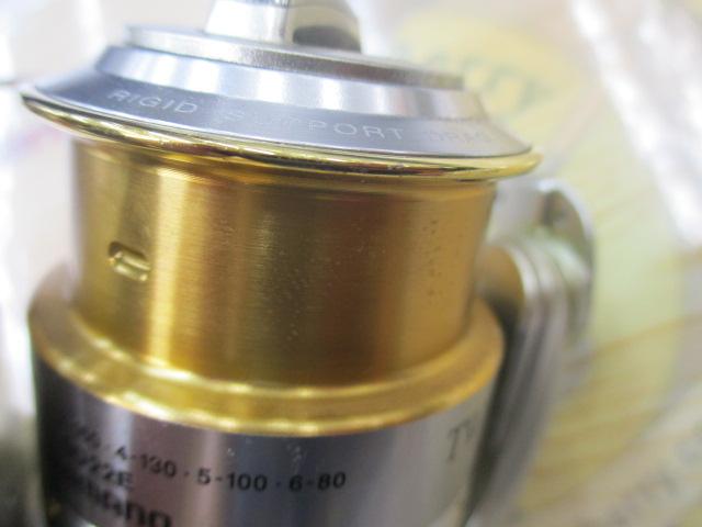 06ツインパワーMg 2500SDH