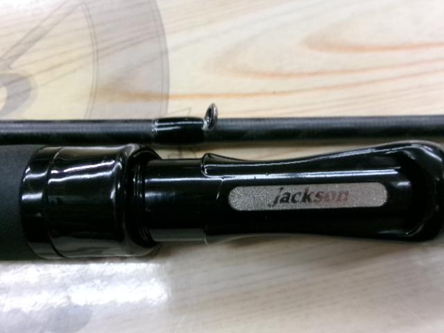 ハイドアウトハンター HHS-710MH-MST