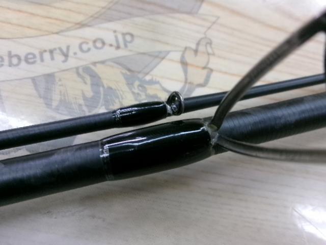 ハイドアウトハンター HHS-710MH-MST