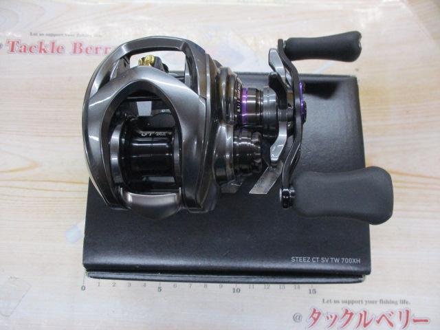 スティーズCT SV TW 700XH｜＠ベリーネット 日本最大新品中古