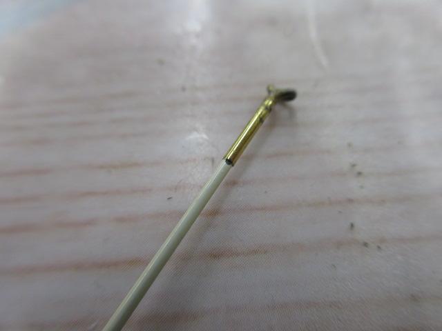 がまチヌマルチフレックス落し込み 390/450