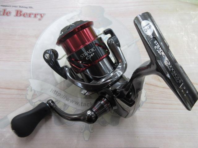 16ストラディックCi4+C2000HGS 16ストラディックCI4+ C2000HGS｜＠ベリーネット 日本最大新品中古釣具