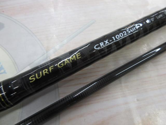 クロステージ CRX-1002Surf｜＠ベリーネット 日本最大新品中古