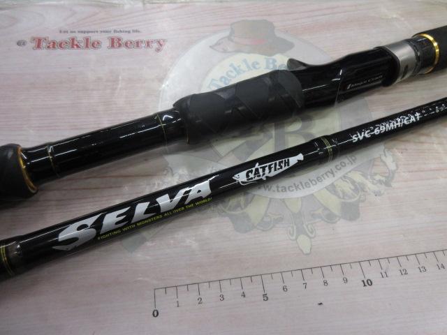 セルヴァ SVC-69MH/CAT