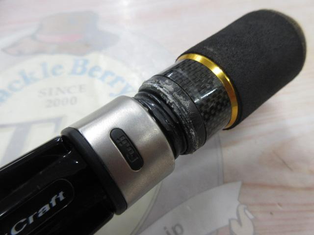 セルヴァ SVC-69MH/CAT