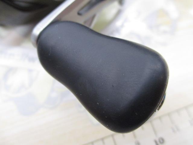 20メタニウムHG RH