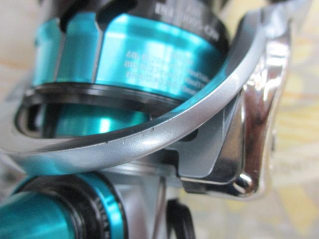 18エメラルダスエア LT3000S-CXH