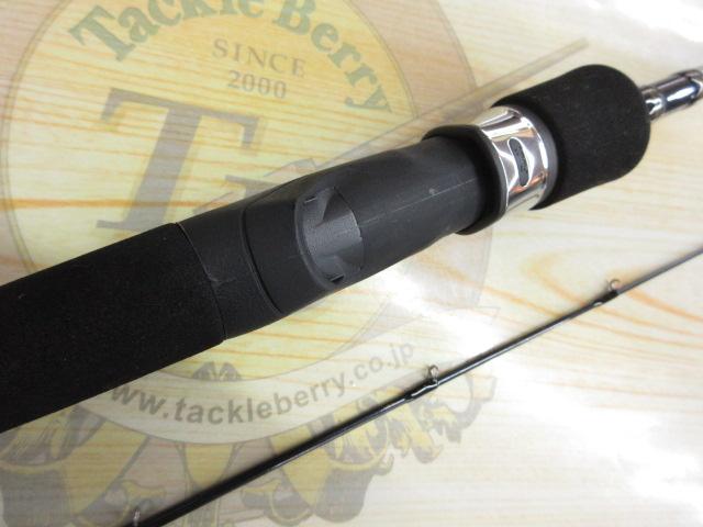 飛竜イカダ 150P・V｜＠ベリーネット 日本最大新品中古釣具WEB