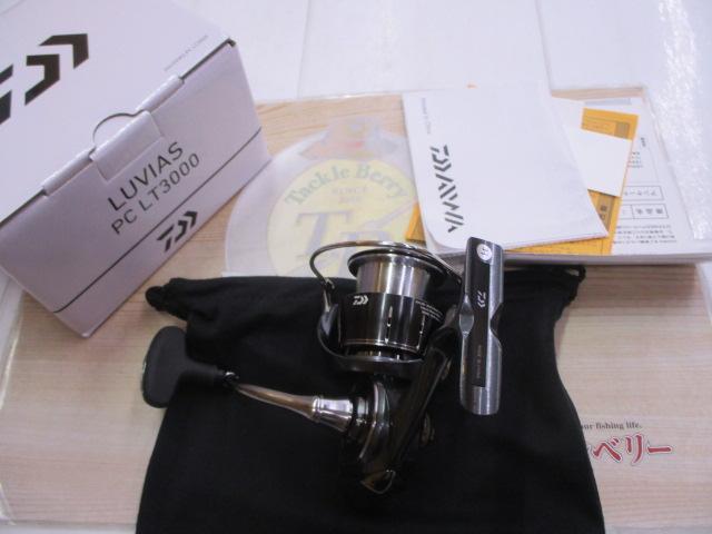 24ルビアス PC LT3000