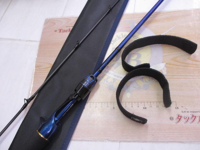 極鋭ライトヒラメ MH-235・Q