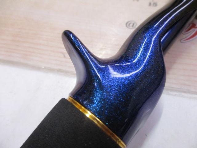 極鋭ライトヒラメ MH-235・Q