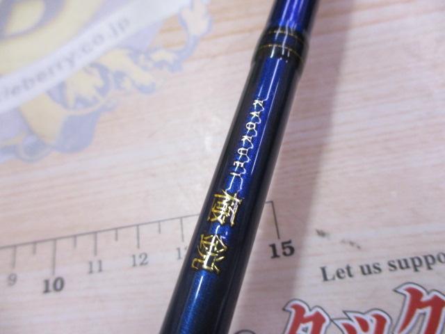 極鋭ライトヒラメ MH-235・Q