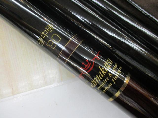 がま鮎エクセルシオ 硬中硬90｜＠ベリーネット 日本最大新品中古