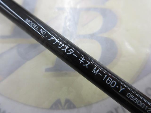 アナリスター キス M-160・Y