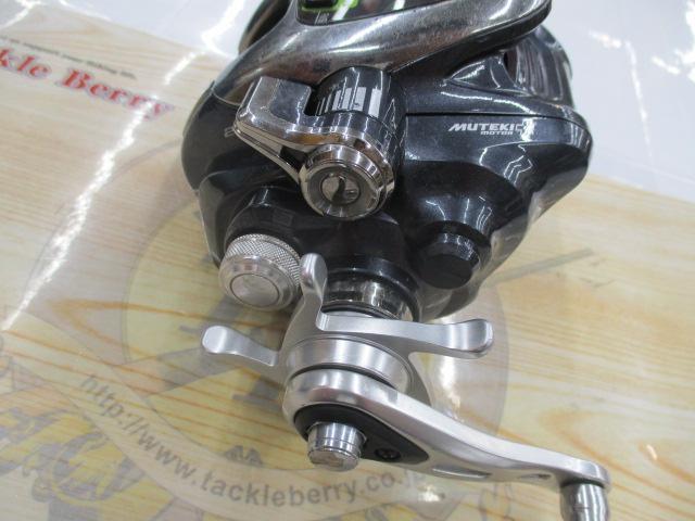 16フォースマスター 2000