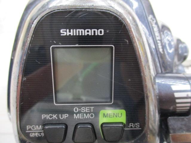 16フォースマスター 2000