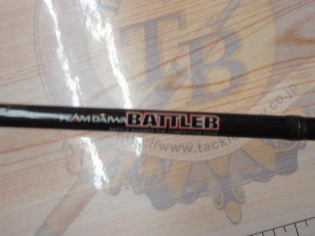 バトラー TD-BA601MFB