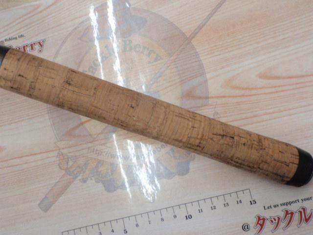 バトラー TD-BA601MFB