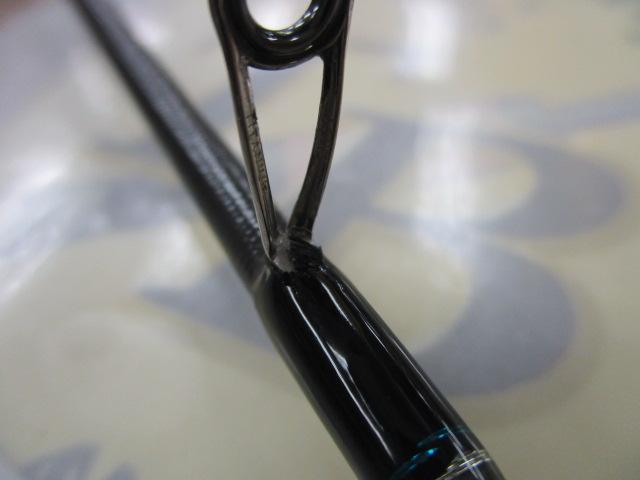 エメラルダスMX 79L/MH-S ボート エメラルダスMX 79L/MH-S ボート