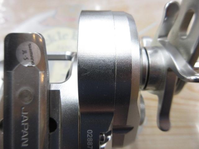 12オシアジガー 1001HG｜＠ベリーネット 日本最大新品中古釣具