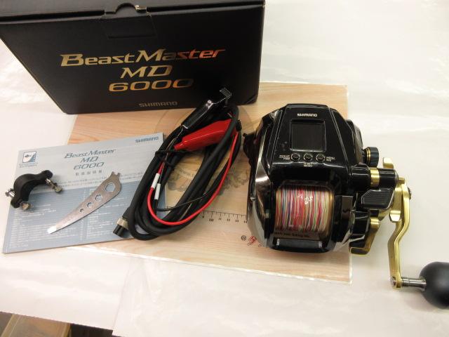 新品未使用　SHIMANO22ビーストマスター MD 6000 シマノ 22 ビーストマスター MD 6000 電動リール - 最安値・価格
