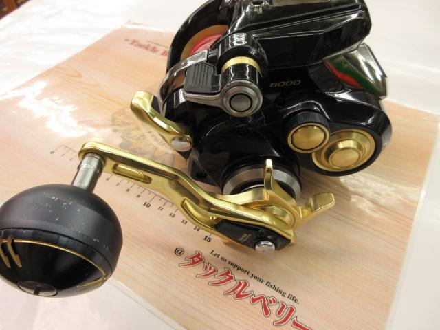 22ビーストマスターMD 6000｜＠ベリーネット 日本最大新品中古
