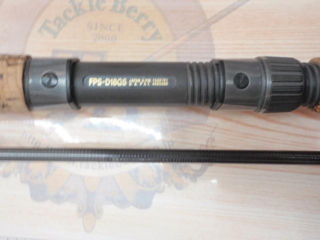 スーパーパルサー CAM-102