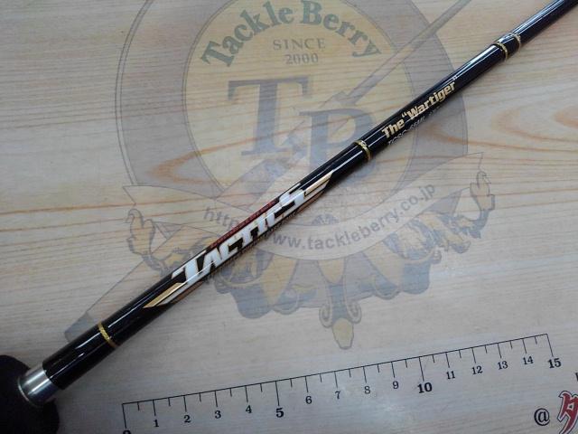 タクティクス TCSC-65ML